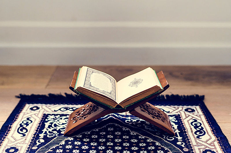 Is it possible to study the Quran online while staying at home?